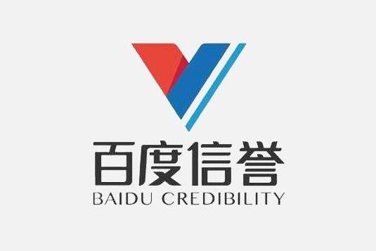 baiduspider是什么