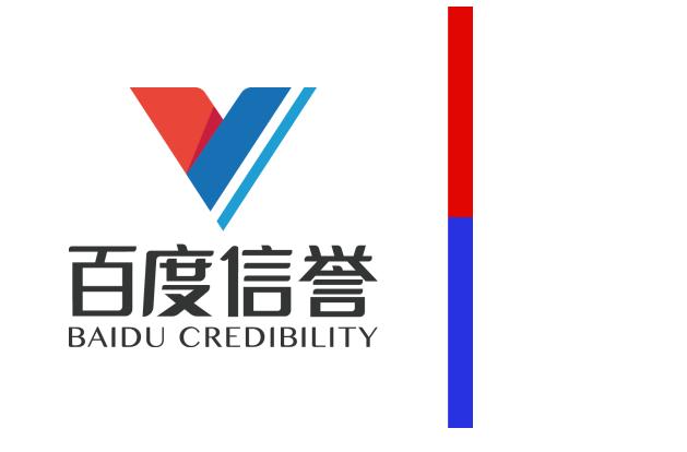 最强大的泛站群程序